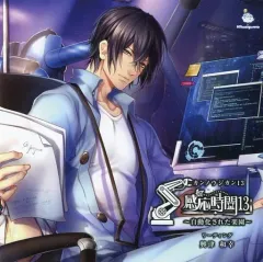 2025年最新】和幸の人気アイテム - メルカリ