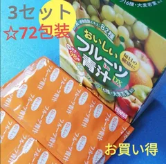 2024年最新】ネコみかん・ラッピングの人気アイテム - メルカリ