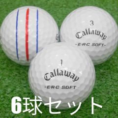 8955　A級　ロストボール　PHYZ（ファイズ）　ホワイト　35球 送料無料ランク１ BRIDGESTON GOLF ﾌﾞﾘﾁﾞｽﾄﾝｺﾞﾙﾌ ＰＨＹＺ