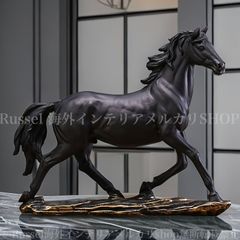 跳ね馬 オブジェ 置物 全長70cm 全長58cm 大きい 装飾 馬 インテリア