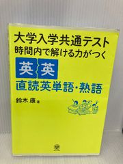 信号処理 (電子工学初歩シリーズ) [単行本] 三橋 渉 信号処理 (電子工学初歩シリーズ) [単行本] 三橋 渉 - メルカリ