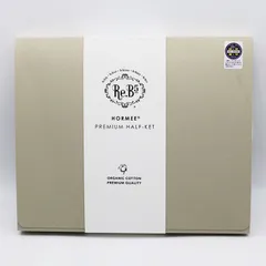 2025年最新】ホルミ ハーフケットの人気アイテム - メルカリ