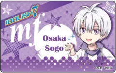 【中古】バッジ・ピンズ(キャラクター) 逢坂壮五 SDver. プレートバッジ 「アイドリッシュセブン」