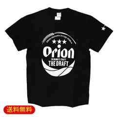 オリオンビールTシャツ BIGロゴ モノクロ ブラック　/公認 グッズ 沖縄お土産 【M便】