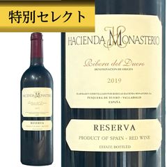 Item thumbnail for item 3bd29942-4fd6-405e-922a-04be2a799be0