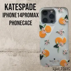新品★ケイトスペード iphone14 promax ケース オレンジ