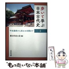 【中古】 ぼっけもん 第７巻/小学館/岩重孝 ぼっけもん（7） (ビッグコミックス) | いわしげ孝 | 青年