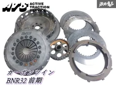 2025年最新】ATSカーボンツインクラッチの人気アイテム - メルカリ