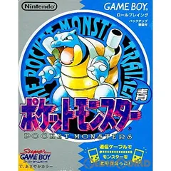 2025年最新】ポケモン 赤 海外版の人気アイテム - メルカリ