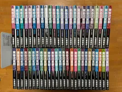 黄昏流星群　全巻セット　1〜74巻 Amazon.co.jp: 黄昏流星群 (74) (ビッグコミックス) : 弘兼 憲史: 本