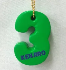 【中古】キーホルダー・マスコット(男性) 山下健二郎 フローティングキーホルダー(グリーン) 「三代目J Soul Brothers LIVE TOUR 2017 ”UNKNOWN METROPOLIZ”」 会場限定カプセル景品