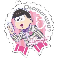 【中古】雑貨 トド松 アクリルキーホルダー 「おそ松さん」