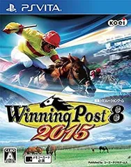 【中古】 Winning Post 8 2015 - PS Vita