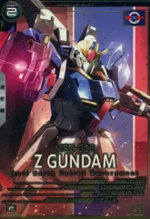 【中古】ガンダム アーセナルベース UT03-008[P]：Zガンダム