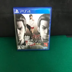 4666　PS4ソフト　龍が如く　極　KIWAMI【中古】