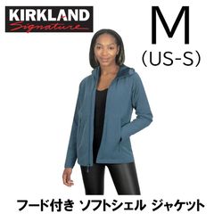 新品 M ★ コストコ カークランドシグネチャー レディース ソフトシェル ジャケット ブルー US-S ストレッチ ジップアップ パーカー フード付き アウター 防寒 裏起毛 裏フリース 女性用 マウンテンパーカー Kirkland Signature