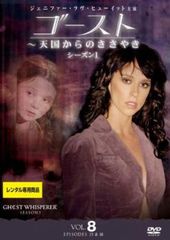 ドキュメンタリー 太平洋戦争 ロード・トゥ・トーキョー(6枚
