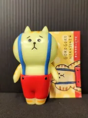 ThreeWax キャラクターソフビ ごろごろにゃんすけ 蓄光ver.　のサムネイル
