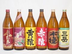 鹿児島 本格焼酎 だんだん 赤利右衛門 蔵神 1800ml 6本 芋焼酎 - メルカリ