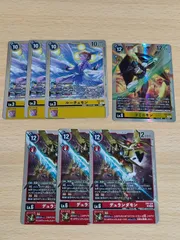 2025年最新】ルーチェモン ex6の人気アイテム - メルカリ