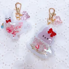 レジンキーホルダー　うさぎ