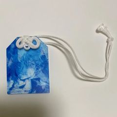 ブルーピリオド　展　グッズ　矢口八虎　アクリルキーホルダー　御守り　大阪会場限定