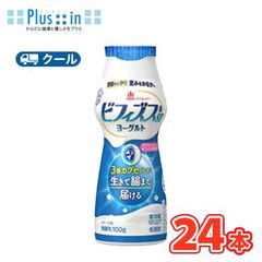 雪印　メグミルク　ビフィズス菌SP株カプセルヨーグルト ドリンクタイプ100ｇ×24本 【クール便】　ビフィズス菌SP株　機能性表示商品　脂肪ゼロ・砂糖不使用　恵 megumi