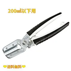 本日限り値引 ケーブル CVT 38sq 30m