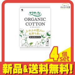 Item thumbnail for item 844d1a1d-8f73-4837-90ac-7f34ea30088d