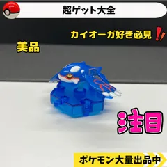 2024年最新】ポケモン超ゲット大全の人気アイテム - メルカリ