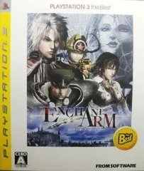 エンチャント・アーム (PLAYSTATION 3 the Best)／PlayStation3／ゲーム【中古】訳あり品