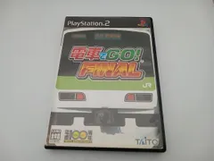 PS2 電車でGO!FINAL