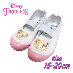 Disney ディズニー プリンセス 集合 ピンク 上履き バレエシューズ 園児用 上靴 (216105418)