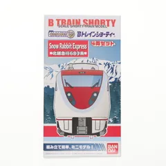 2025年最新】Bトレ 683の人気アイテム - メルカリ
