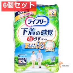 Item thumbnail for item 687e57b0-fcdc-4476-96ae-58b44c4d9013