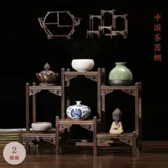 木製 茶道具 台目棚　京都唐長 寄木台目棚 - 茶道具・抹茶通販 | ギャラリーきほうオンライン