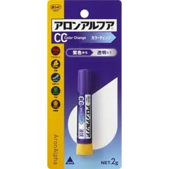 【新品・5営業日で発送】コニシ アロンアルファ カラーチェンジ P-2g 7696800のサムネイル
