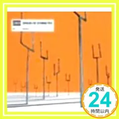 MUSE プレミアギグ ORIGIN OF SYMMETRY 限定ウォッチ MUSE プレミアギグ ORIGIN OF SYMMETRY 限定ウォッチ