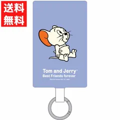 トムとジェリー マルチリングプラス Lサイズ タフィー スマホ iPhone アイフォン ストラップ ケースのサムネイル