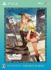 【中古】(非常に良い)ライザのアトリエ2 ~失われた伝承と秘密の妖精~ プレミアムボックス - PS4