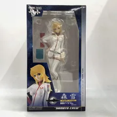 ヤマトガールズコレクション ヤマダ電機映画館限定版  森雪ナースVer.2.0 Amazon.co.jp: ヤマトガールズコレクション 宇宙戦艦ヤマト2199