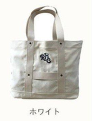 新品未使用⭐︎APOLIS×PEANUTS マーケットバッグ DSC_0998_1200x1200_crop_center