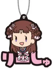【中古】キーホルダー 里樹妃 「薬屋のひとりごと おなまえぴたんコ ラバーマスコット」