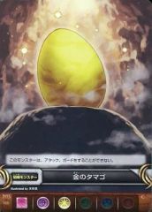 [중고] 퍼즐 & 드래곤즈 TCG S03-016[C]: 금 계란