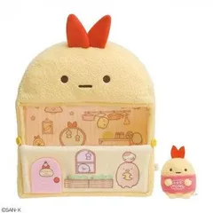 サンエックス San-x すみっコぐらし すみっコハウス(えびふらいのしっぽ) MX59001  キッズ 可愛いプレゼント ファンシー グッズ 女の子 かわいい 女性 雑貨 オリジナル 癒し