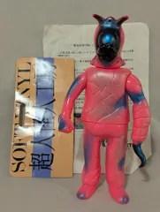 レインボー造型【超人怪人工房シリーズ】毒血魔人サソリルゲ レインボー造型【超人怪人工房シリーズ】毒血魔人サソリルゲ