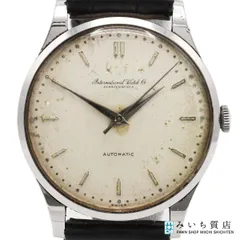 2025年最新】iwc 853の人気アイテム - メルカリ