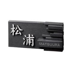 JAPAN MENSA ジャパンメンサ 会員証 個人情報削除済み 非売品 - メルカリ