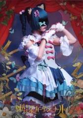 2026年最新】valis グッズの人気アイテム - メルカリ