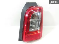 N-ONE LEDテールランプ右側 2025年最新】Yahoo!オークション -n-one テールランプの中古品